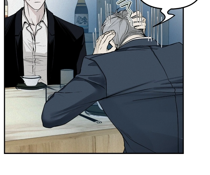 Projection Chapter 28 - Page 60 in English