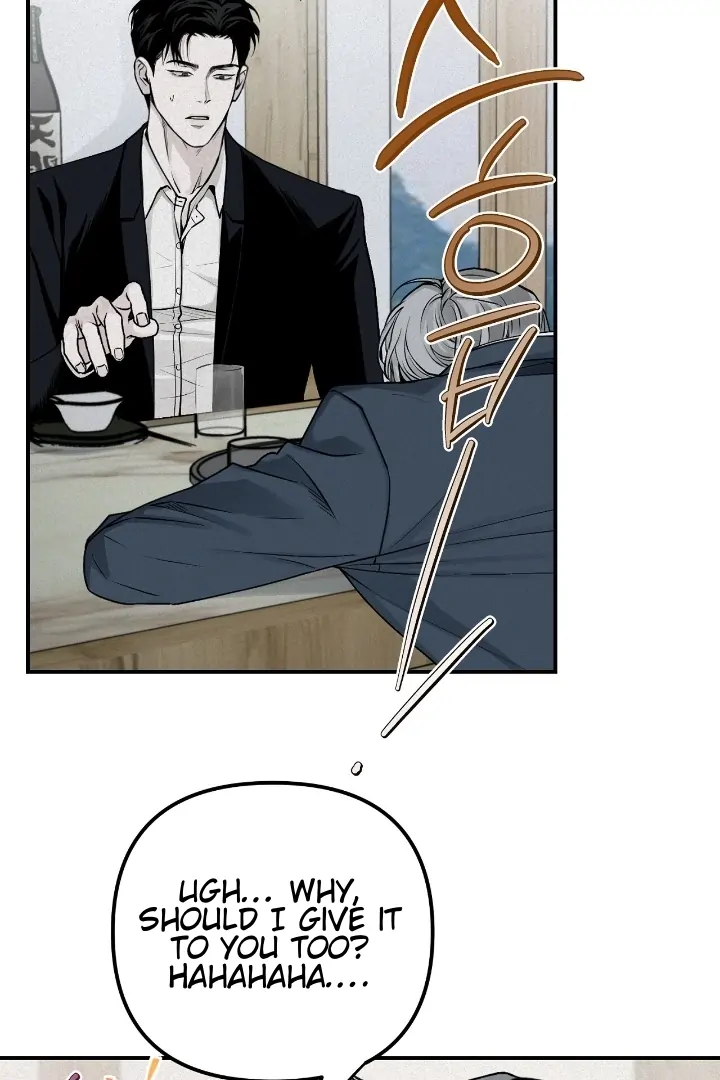Projection Chapter 28 - Page 64 in English