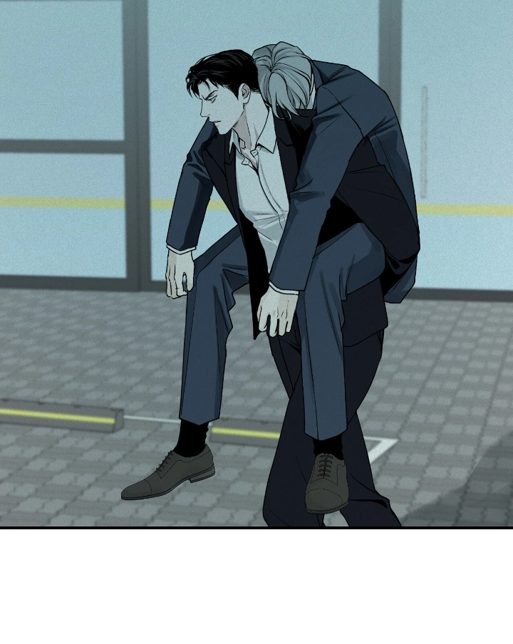 Projection Chapter 28 - Page 72 in English