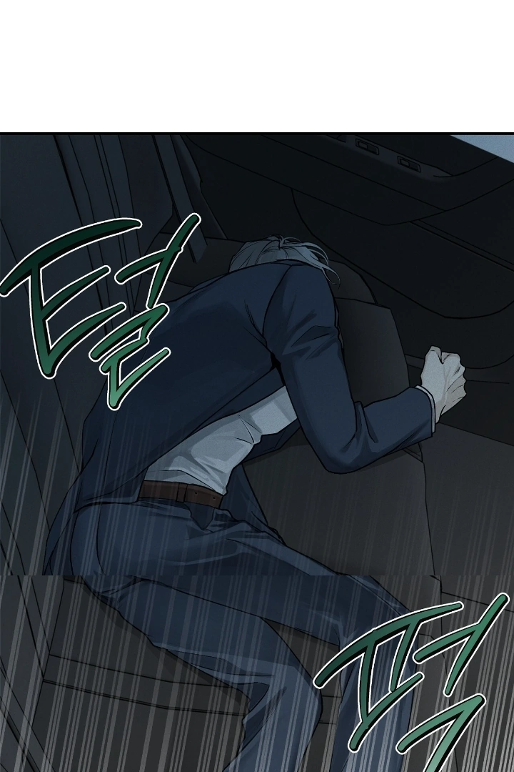 Projection Chapter 28 - Page 74 in English