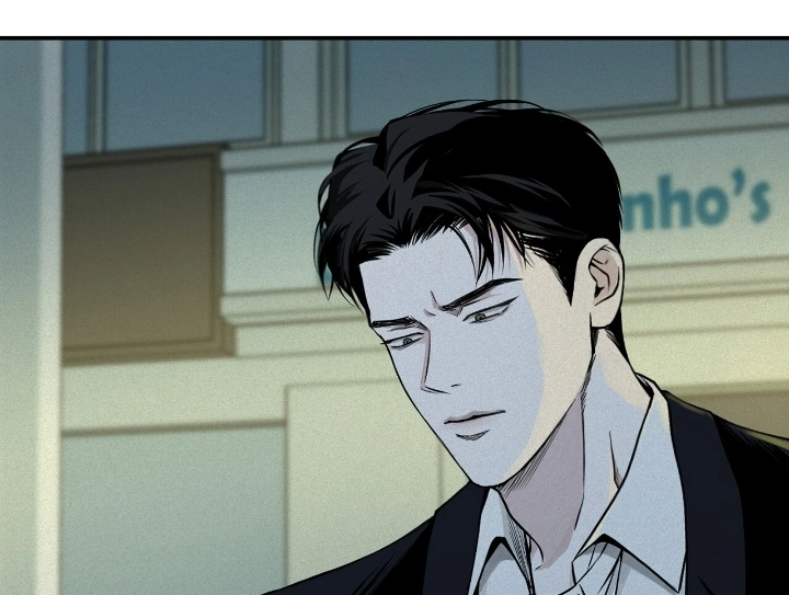 Projection Chapter 28 - Page 78 in English