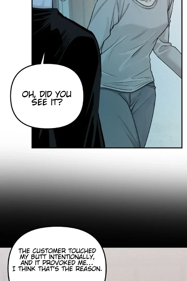 Projection Chapter 29 - Page 17 in English