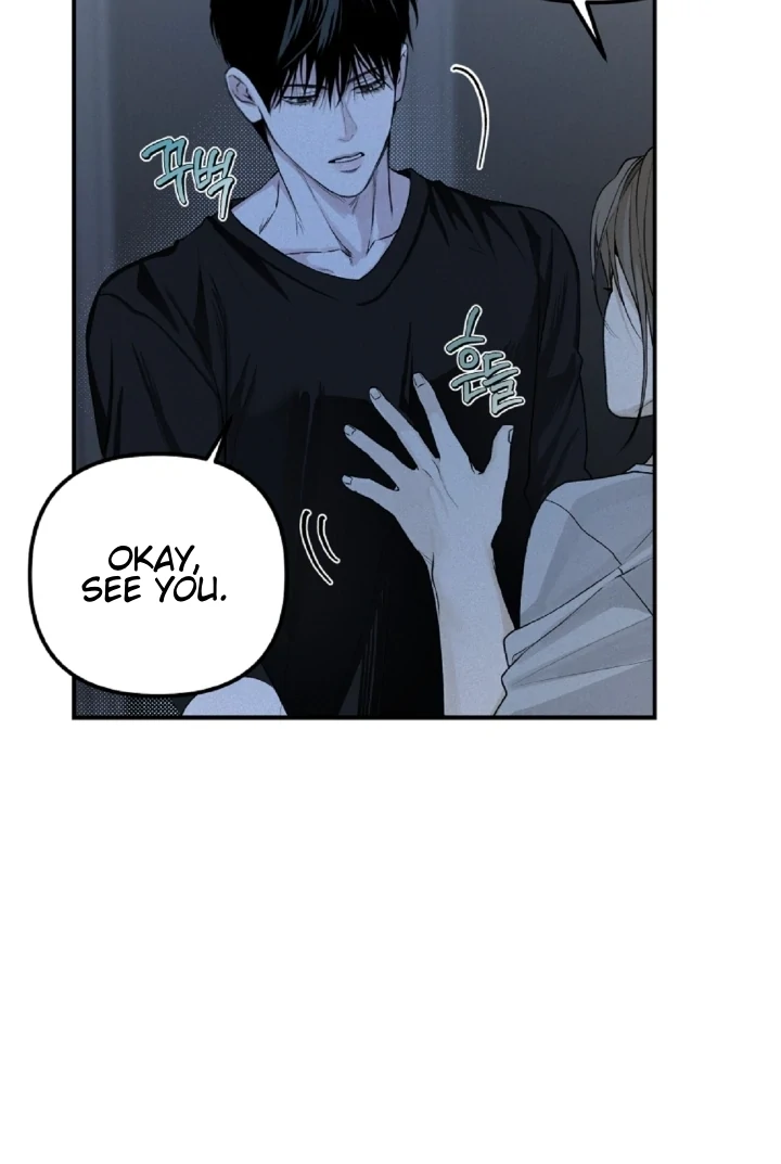 Projection Chapter 29 - Page 32 in English