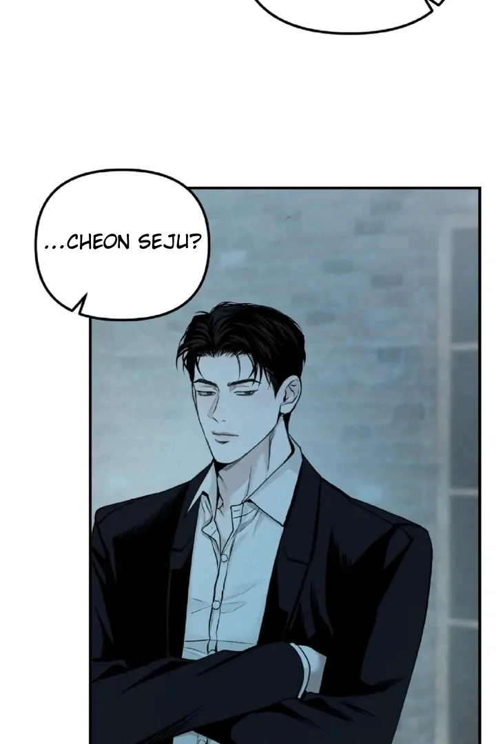 Projection Chapter 29 - Page 37 in English