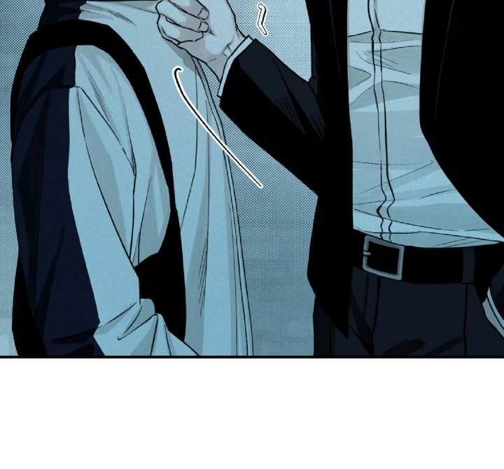 Projection Chapter 29 - Page 41 in English