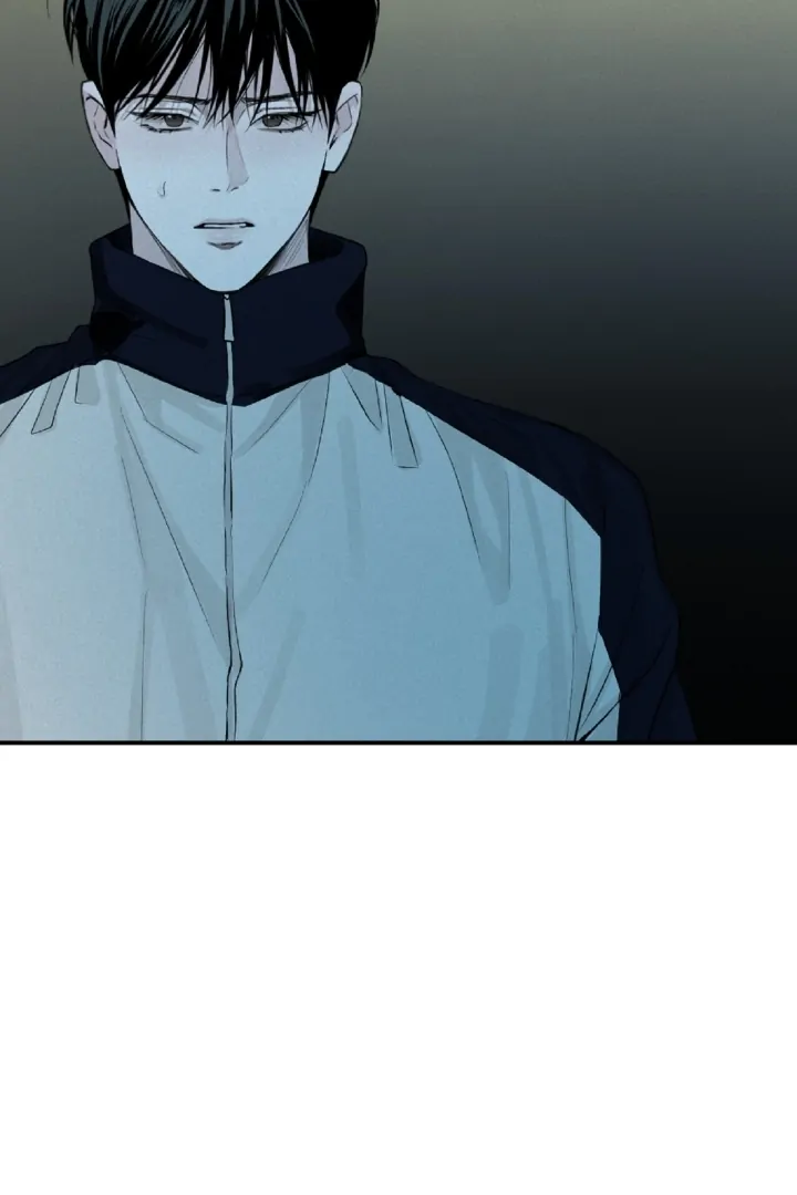 Projection Chapter 29 - Page 52 in English