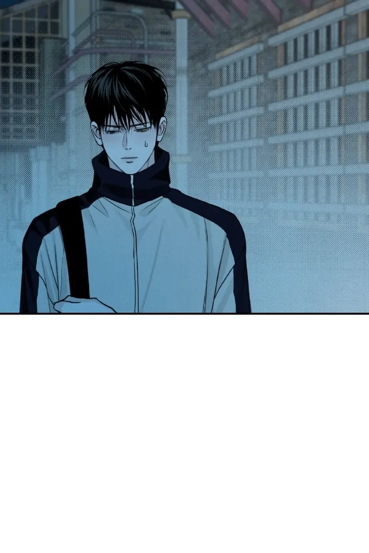 Projection Chapter 29 - Page 56 in English