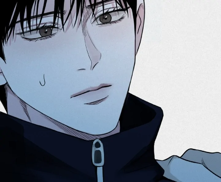 Projection Chapter 29 - Page 61 in English
