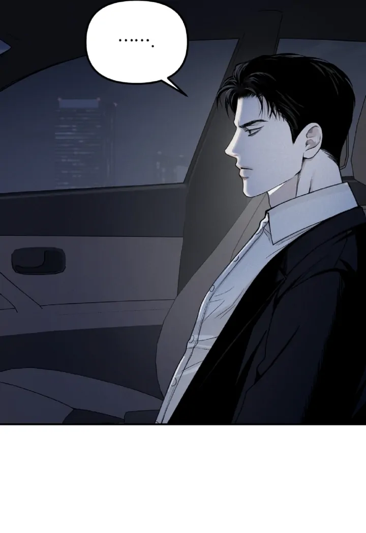 Projection Chapter 29 - Page 7 in English