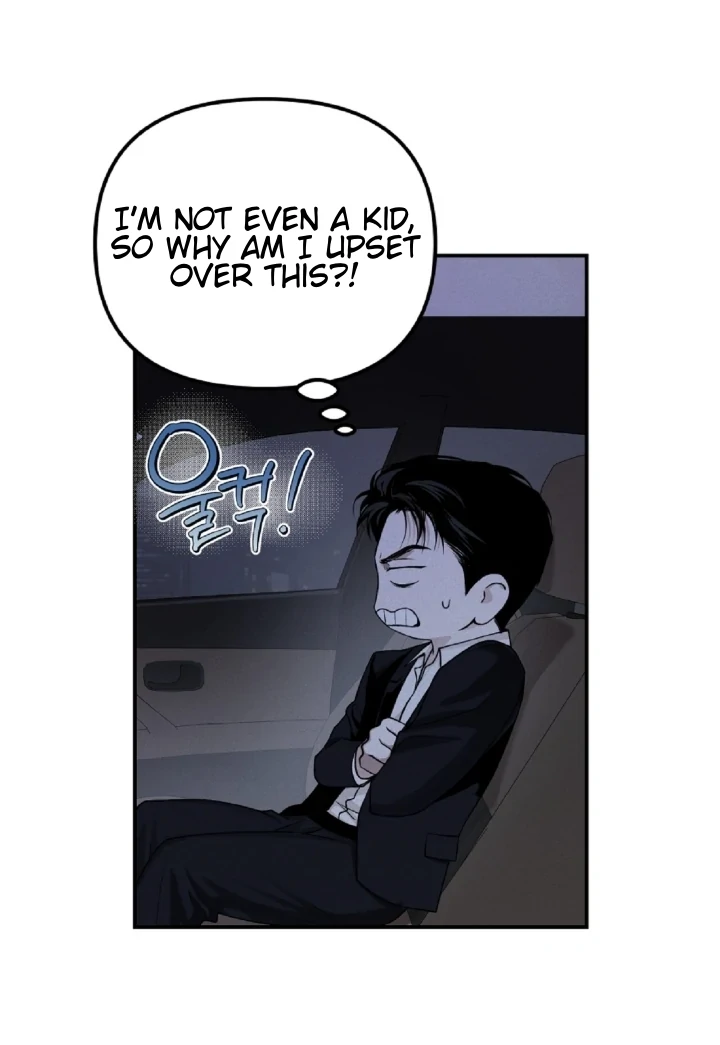 Projection Chapter 29 - Page 8 in English