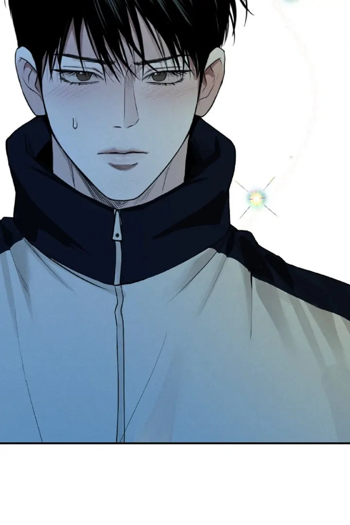 Projection Chapter 29 - Page 85 in English
