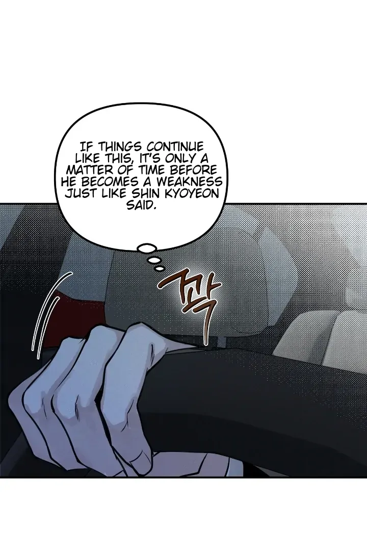 Projection Chapter 29 - Page 9 in English