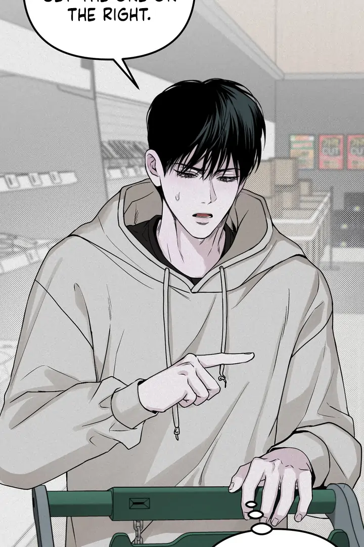 Projection Chapter 30 - Page 26 in English