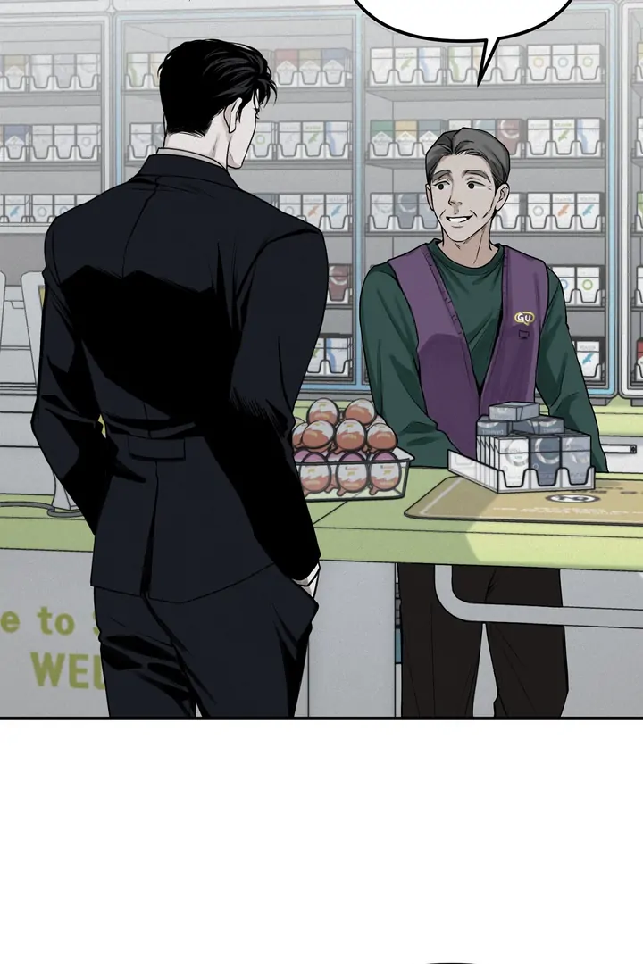 Projection Chapter 30 - Page 39 in English