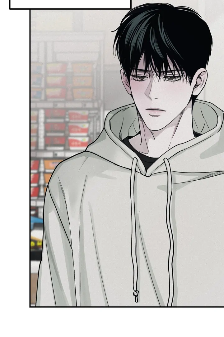 Projection Chapter 30 - Page 6 in English
