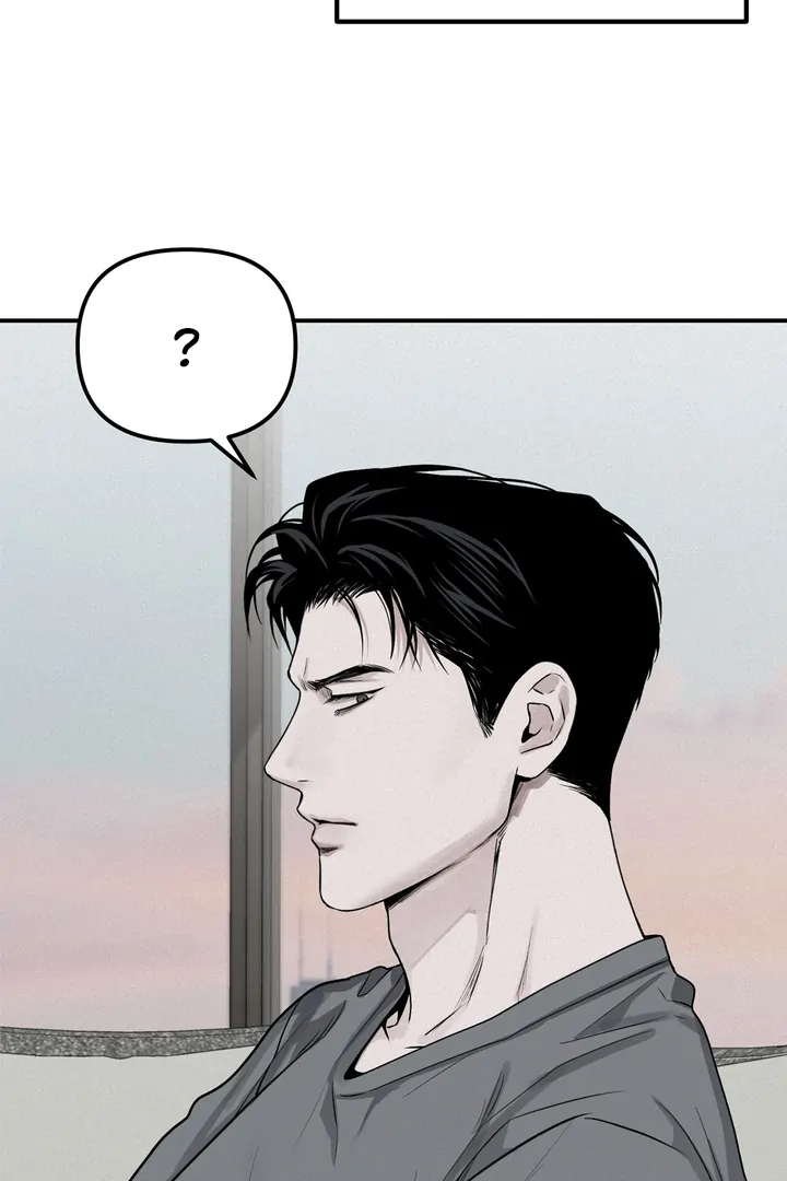 Projection Chapter 30 - Page 61 in English