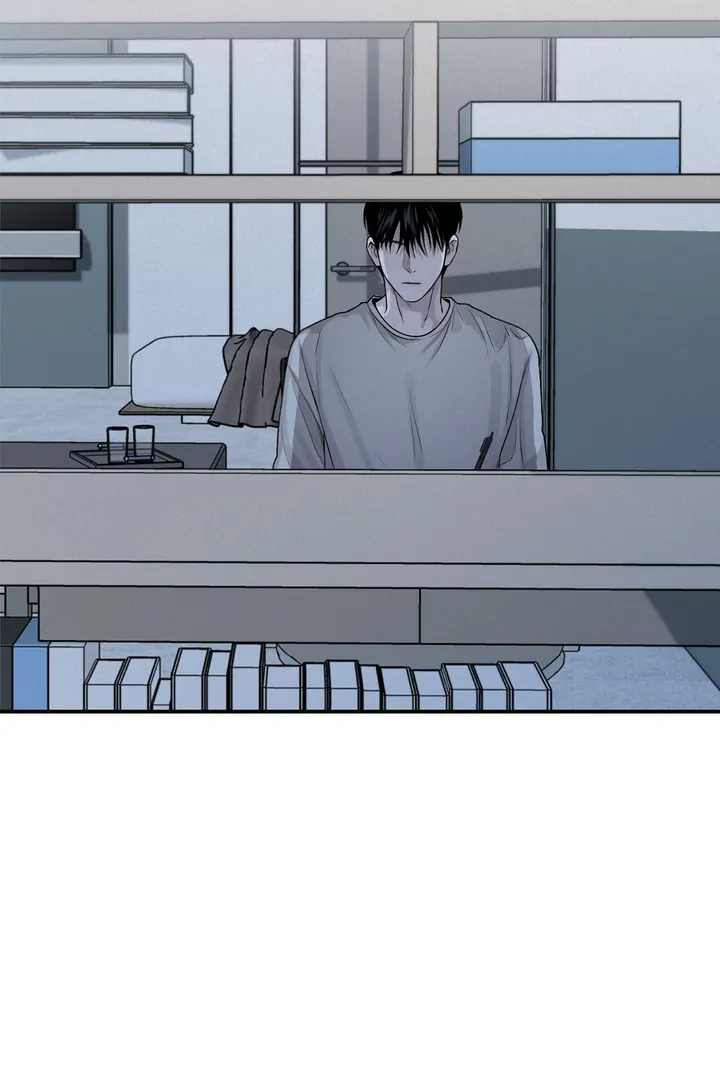 Projection Chapter 30 - Page 94 in English