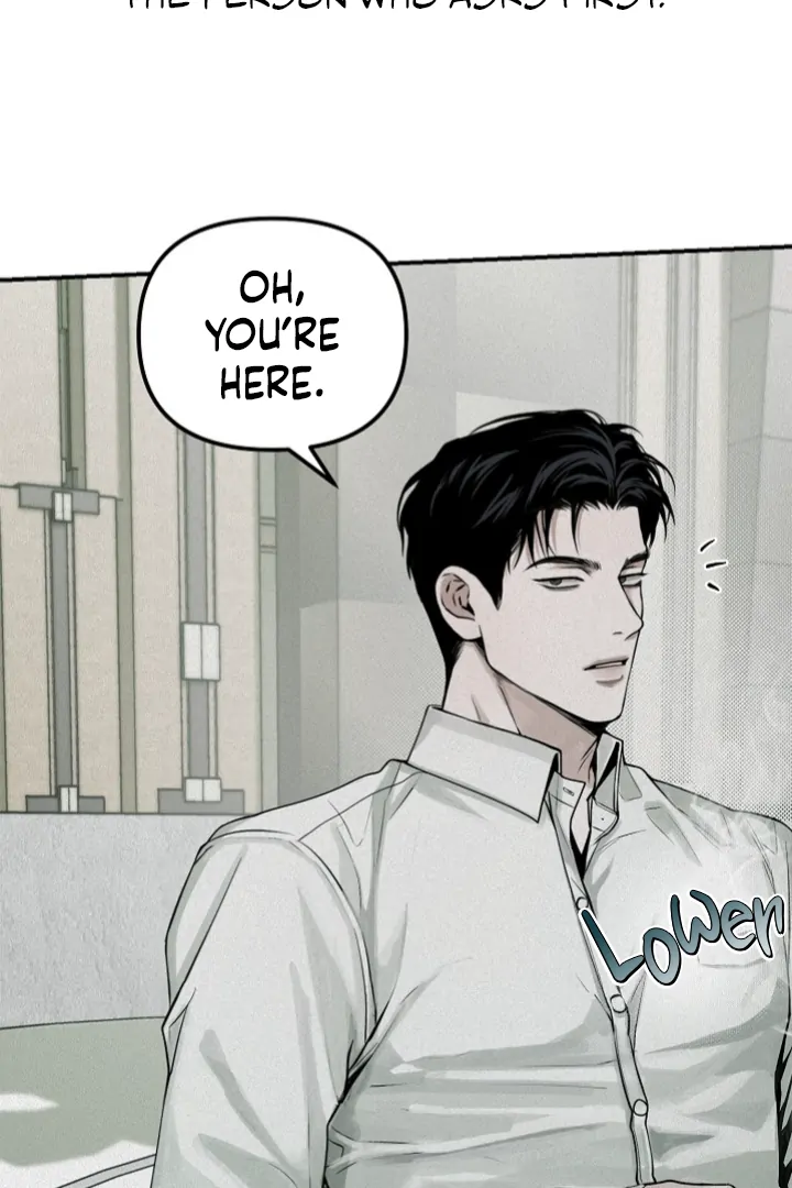 Projection Chapter 31 - Page 11 in English