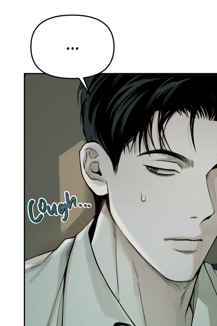 Projection Chapter 31 - Page 15 in English