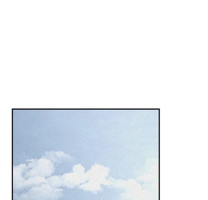 Projection Chapter 31 - Page 19 in English