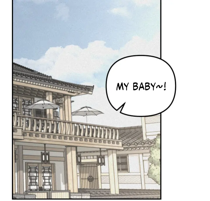 Projection Chapter 31 - Page 20 in English