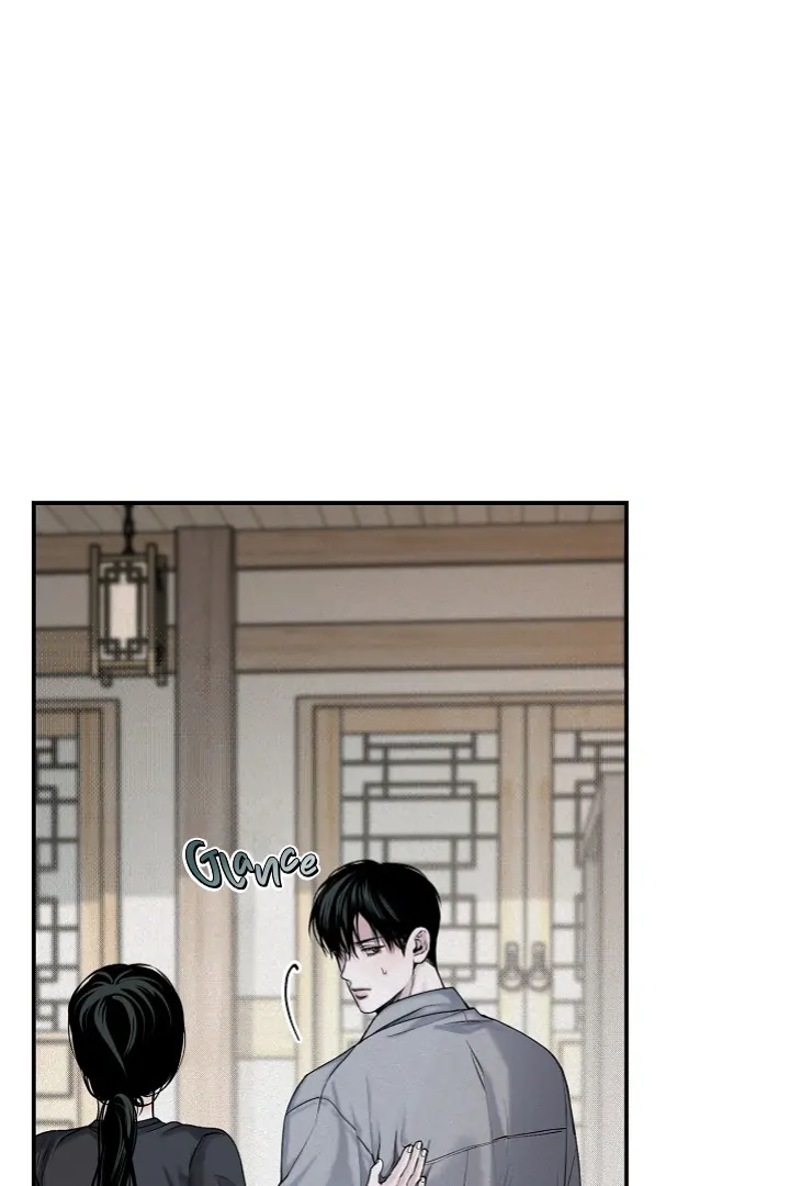 Projection Chapter 31 - Page 25 in English