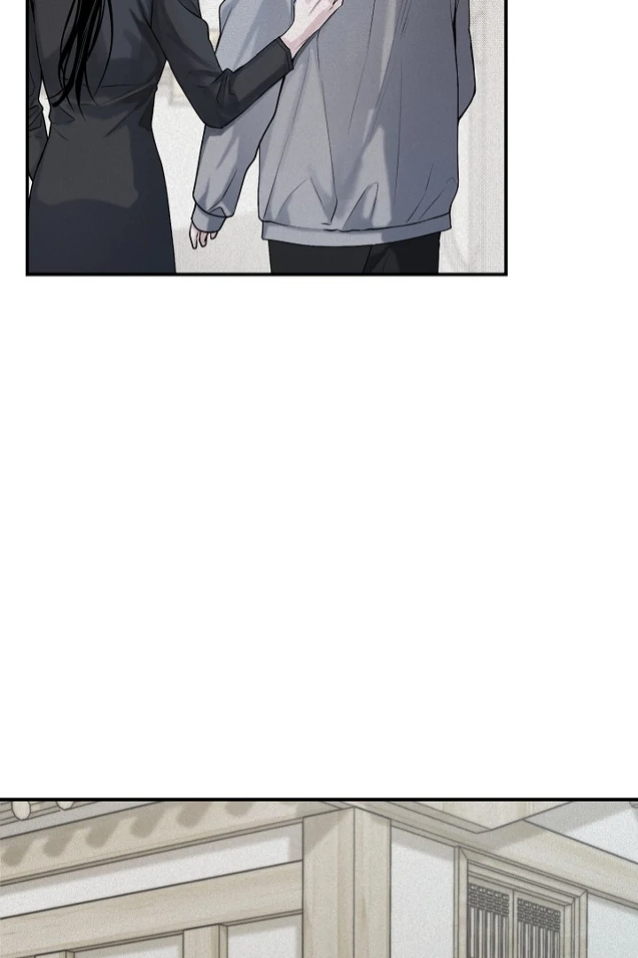 Projection Chapter 31 - Page 26 in English
