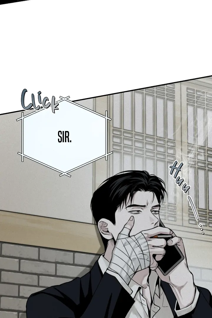 Projection Chapter 31 - Page 33 in English