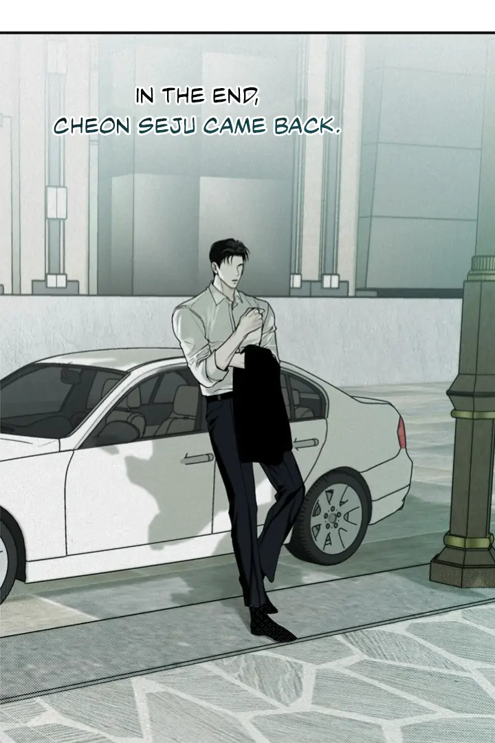 Projection Chapter 31 - Page 4 in English