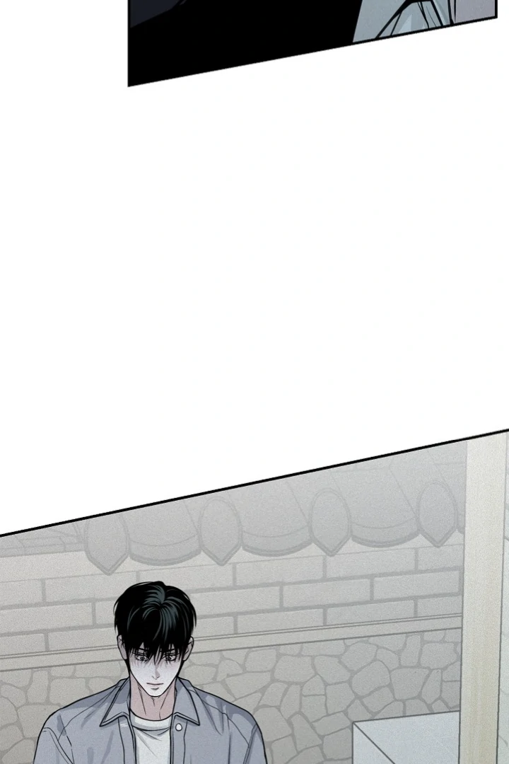 Projection Chapter 31 - Page 47 in English