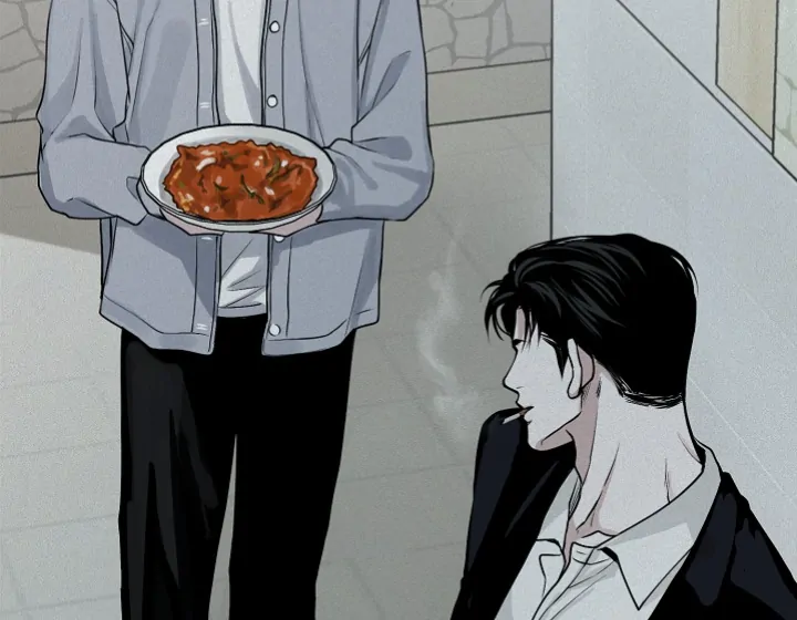 Projection Chapter 31 - Page 48 in English