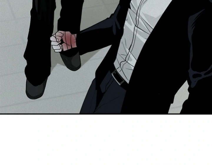 Projection Chapter 31 - Page 49 in English