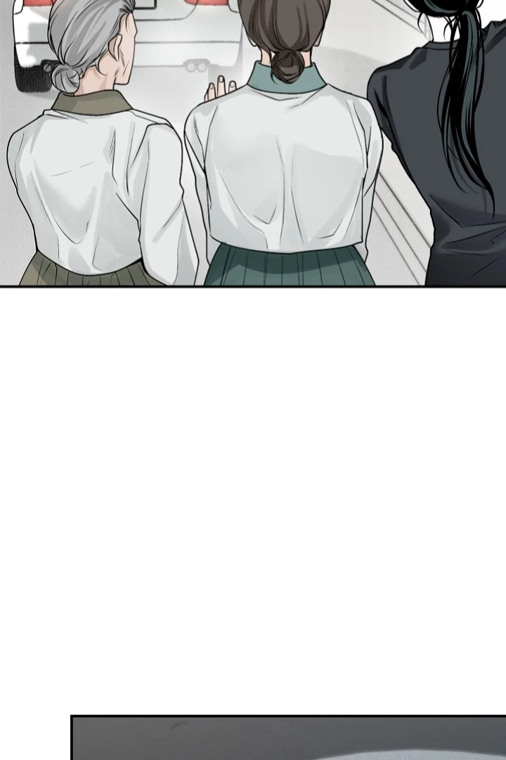 Projection Chapter 31 - Page 70 in English