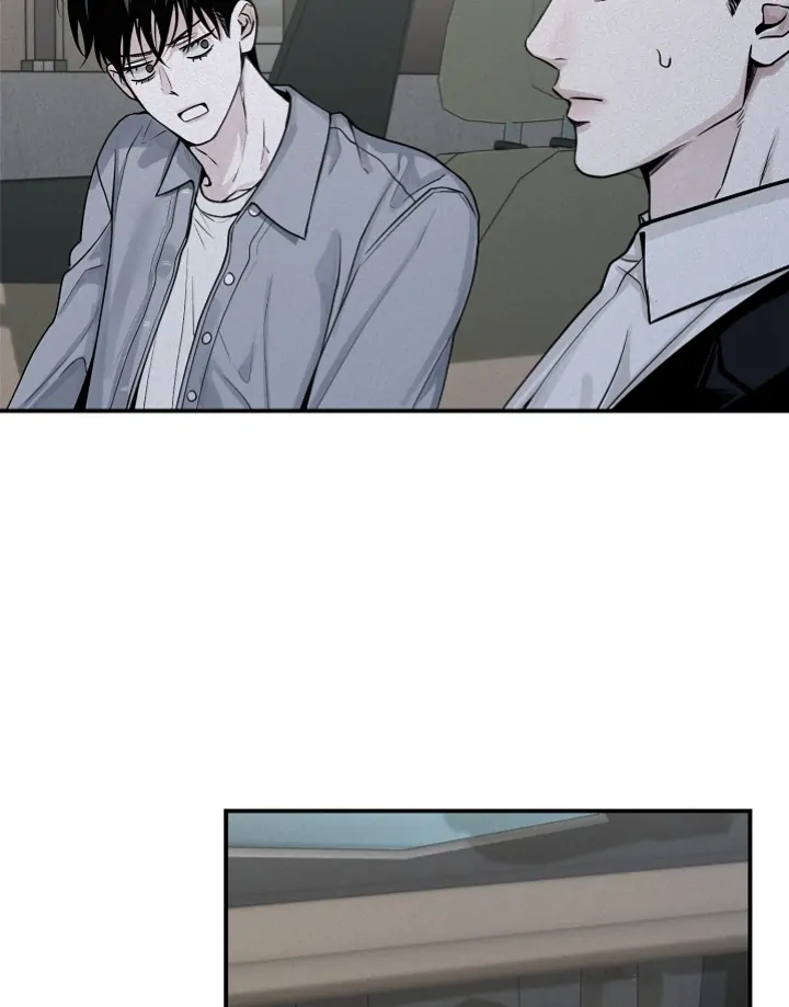 Projection Chapter 31 - Page 76 in English