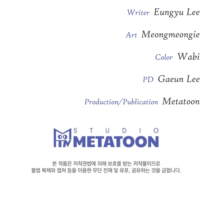Projection Chapter 31 - Page 94 in English