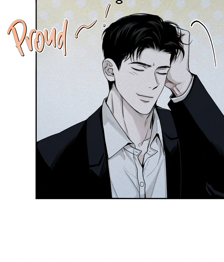 Projection Chapter 32 - Page 21 in English