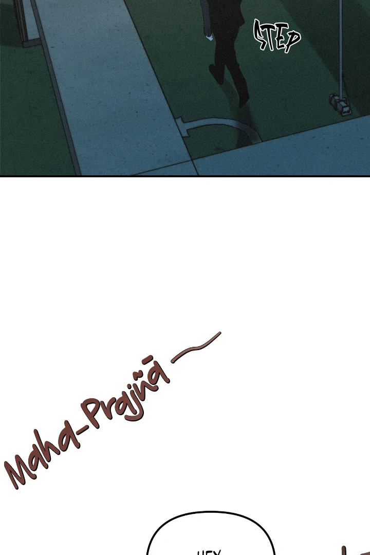 Projection Chapter 32 - Page 23 in English