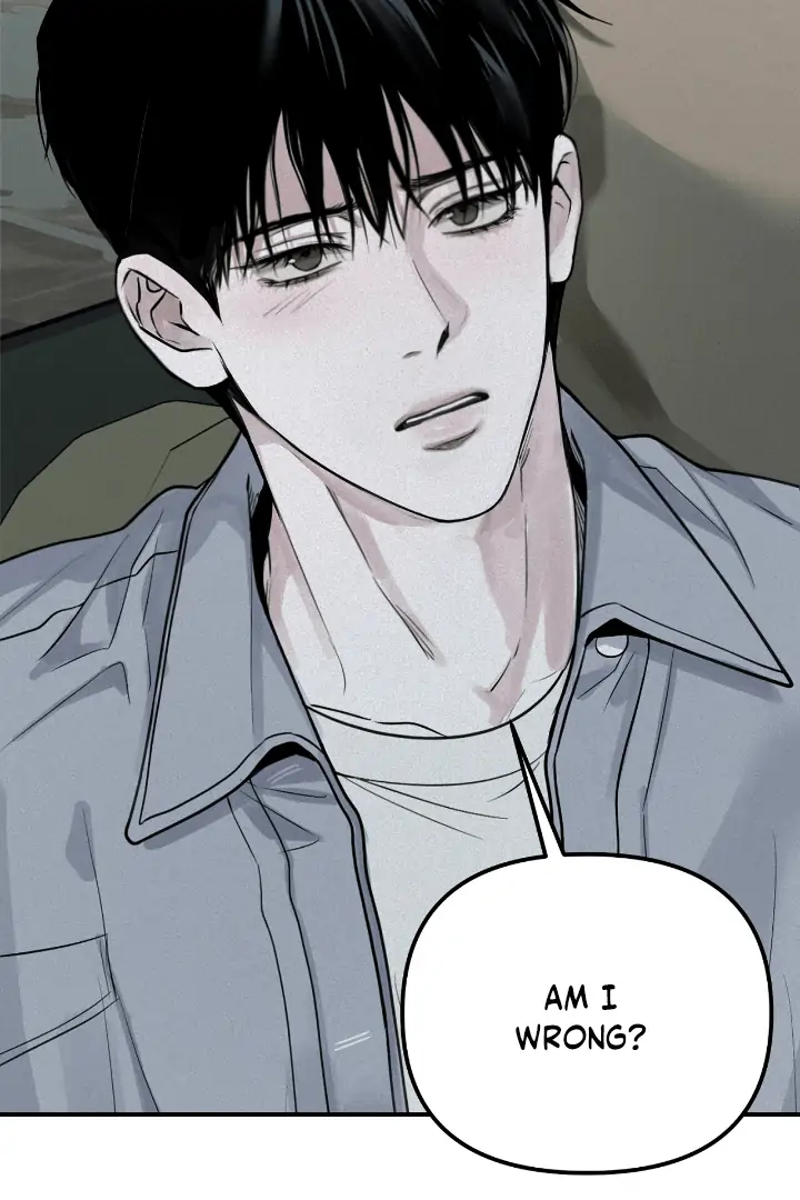 Projection Chapter 32 - Page 4 in English