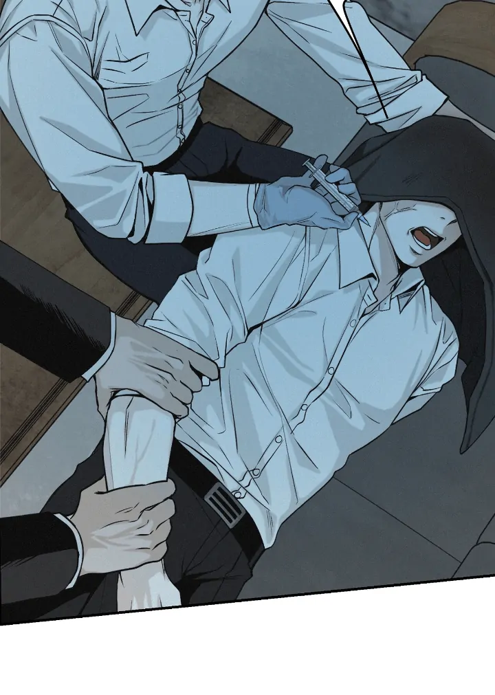 Projection Chapter 32 - Page 41 in English