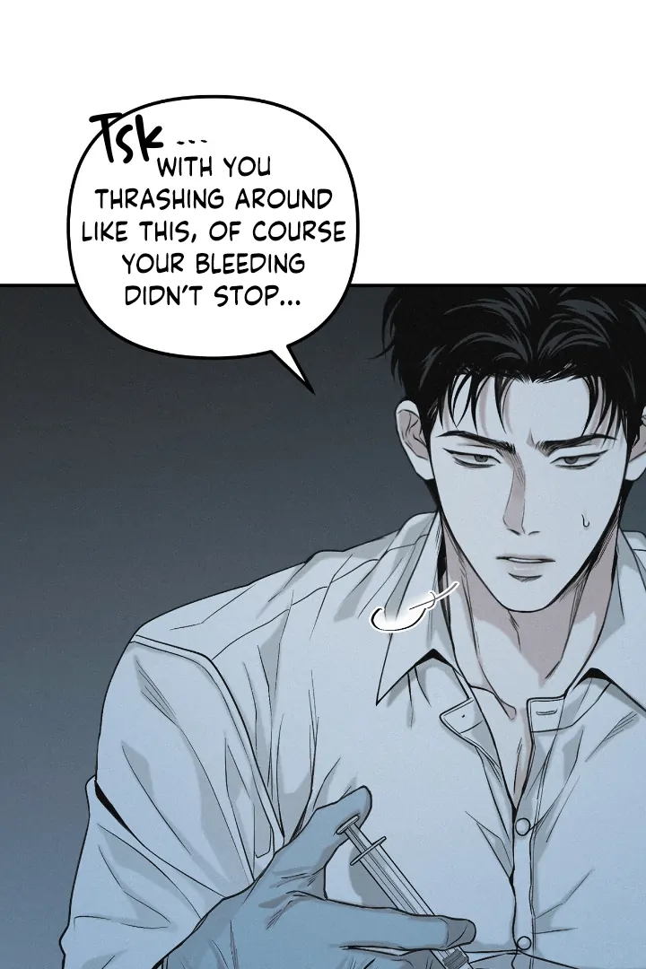 Projection Chapter 32 - Page 43 in English