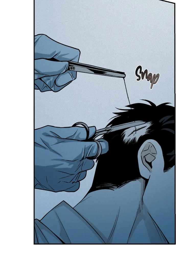 Projection Chapter 32 - Page 46 in English