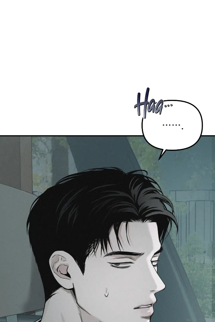 Projection Chapter 32 - Page 5 in English