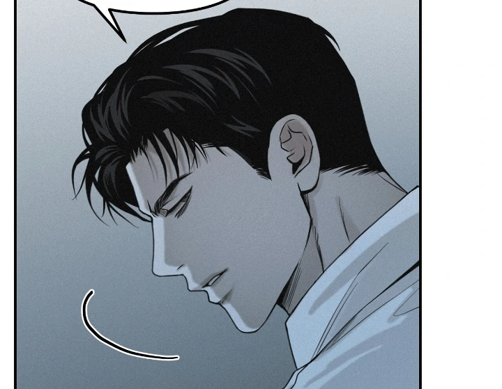 Projection Chapter 32 - Page 56 in English
