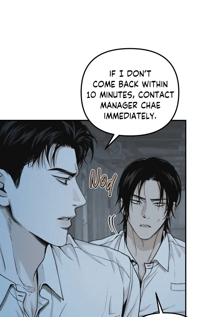 Projection Chapter 32 - Page 60 in English