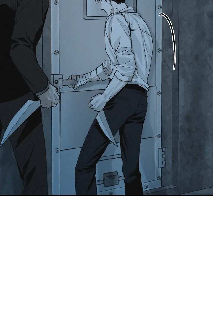 Projection Chapter 32 - Page 62 in English