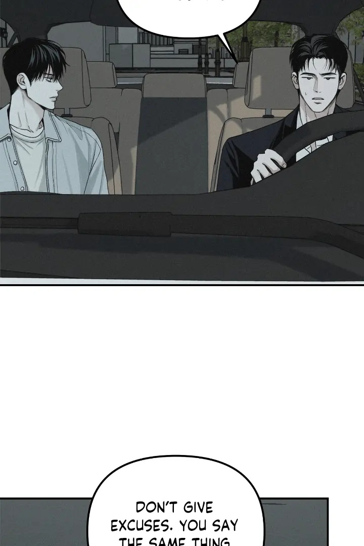Projection Chapter 32 - Page 7 in English