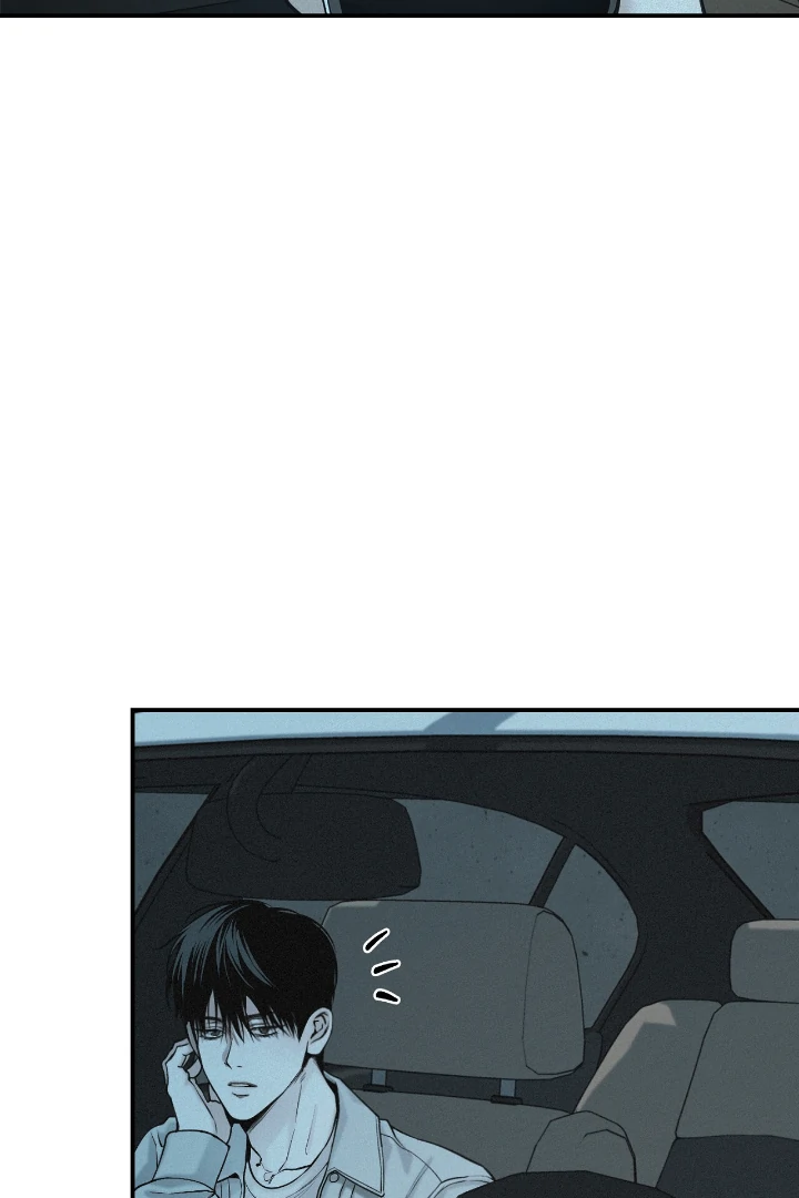 Projection Chapter 32 - Page 74 in English
