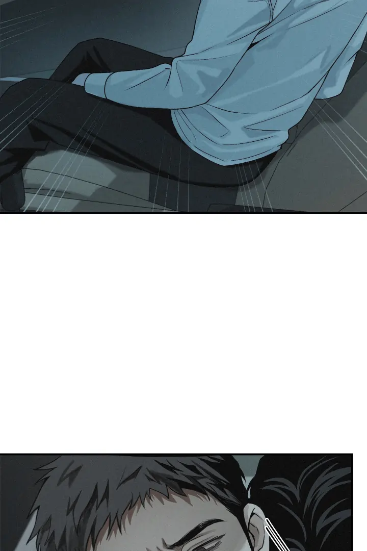 Projection Chapter 32 - Page 79 in English