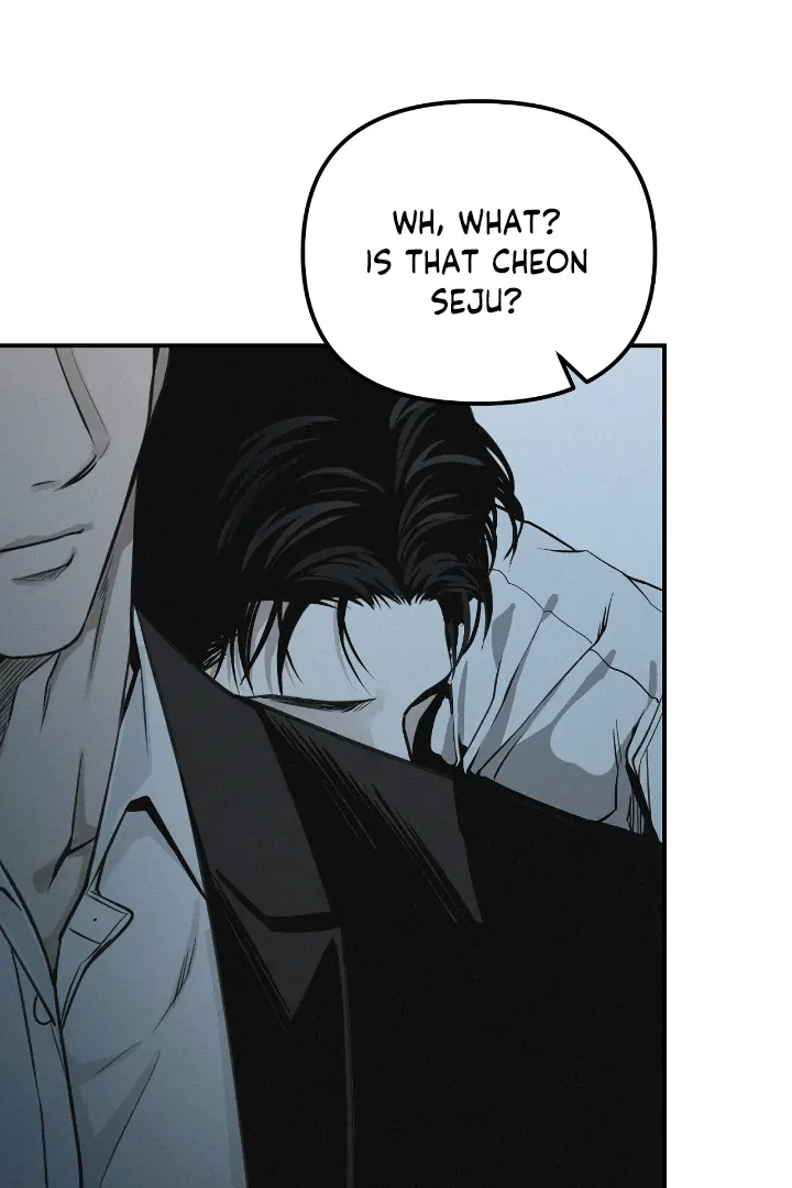Projection Chapter 32 - Page 82 in English