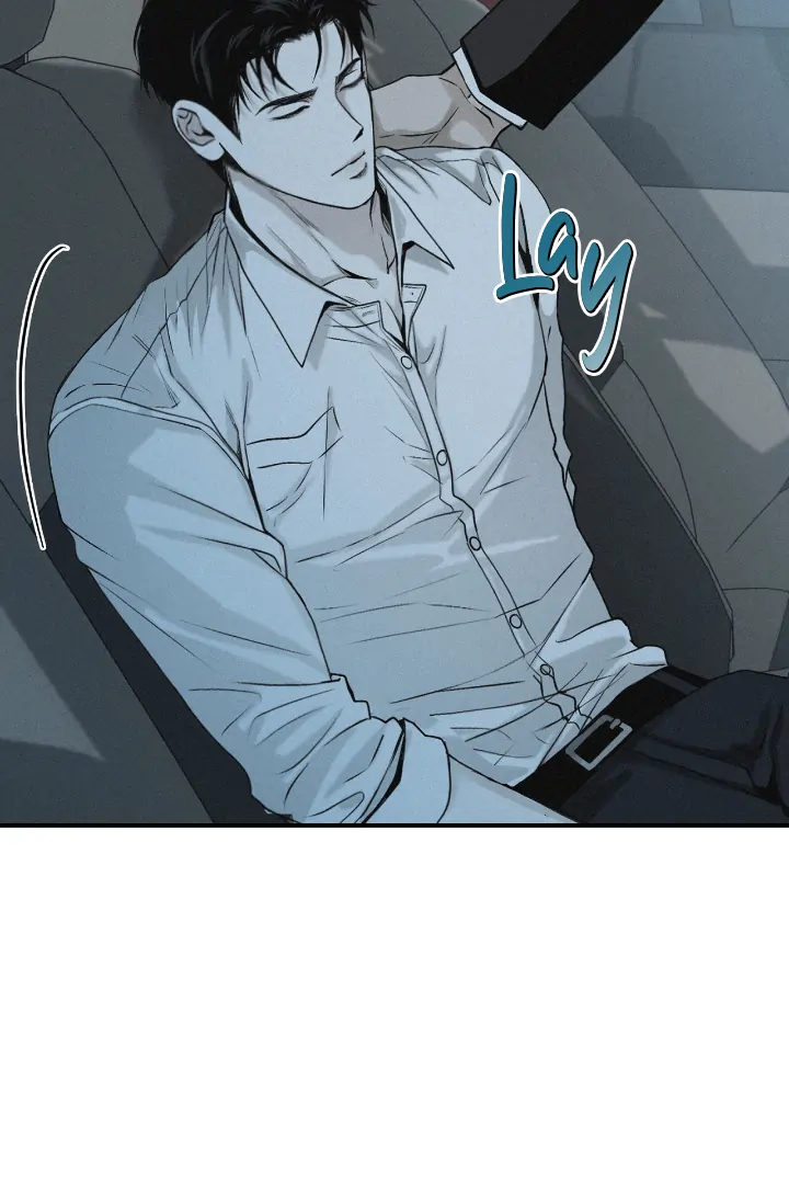 Projection Chapter 32 - Page 85 in English